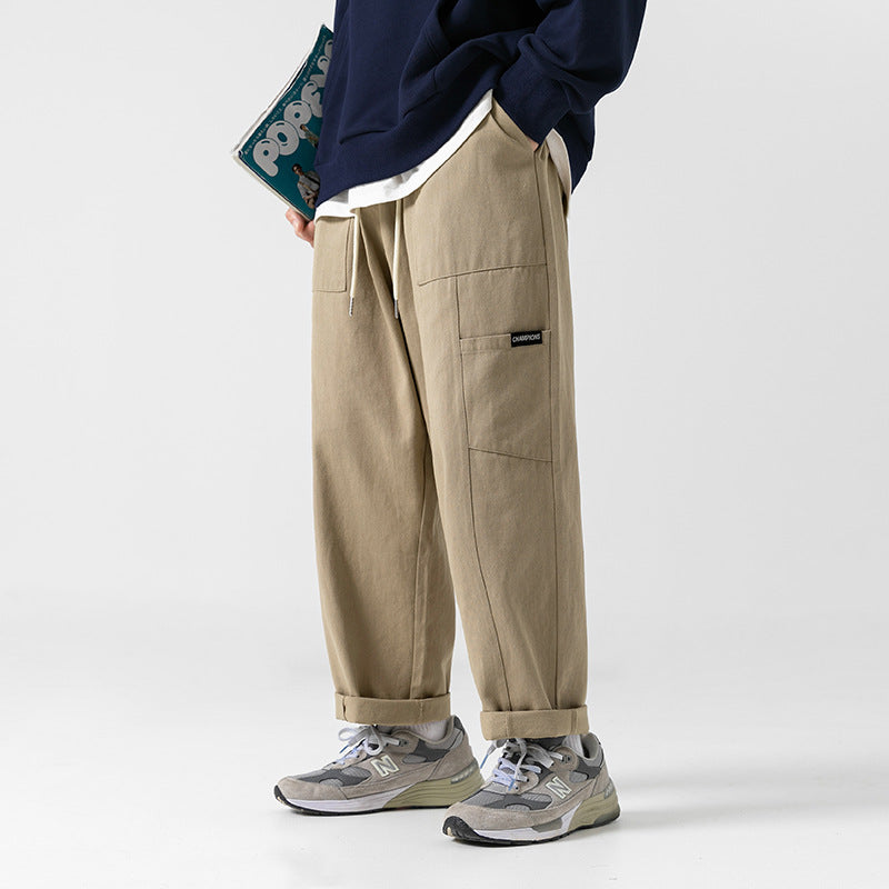 Itsuki | Japanese Loose-Fit Pants