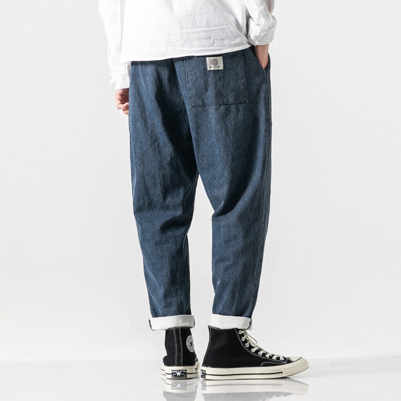 Asami | Comfortable Denim Pants