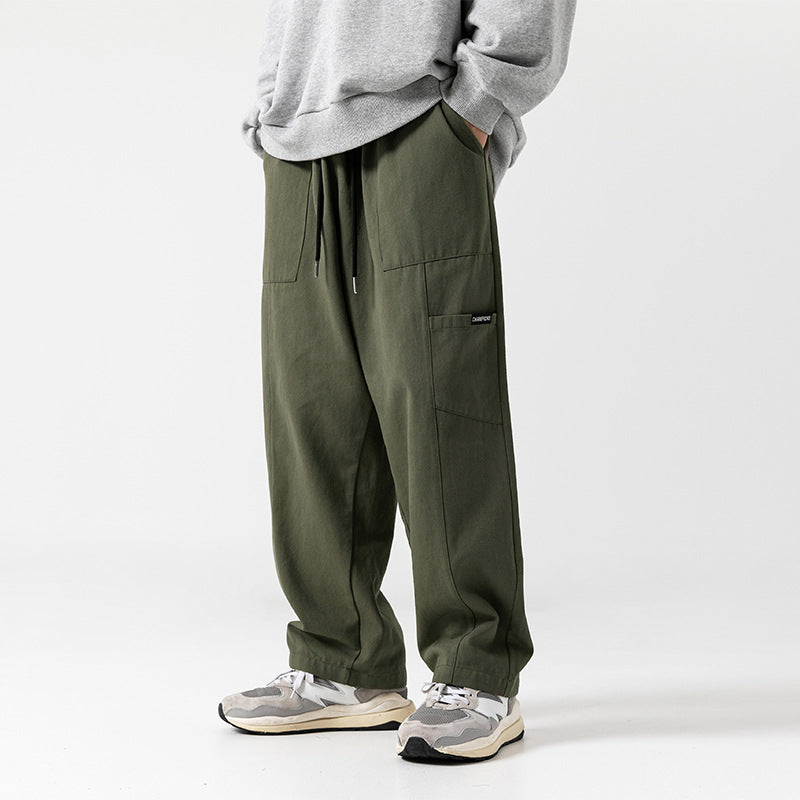 Itsuki | Japanese Loose-Fit Pants