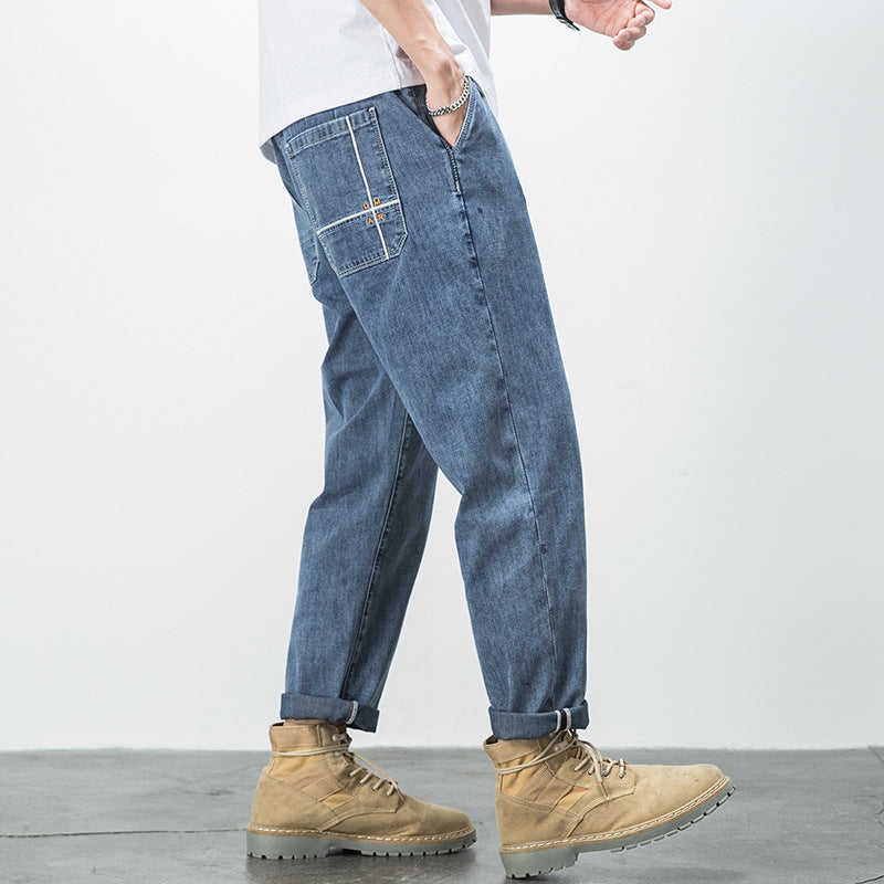 Ikki | Comfortable Denim Pants